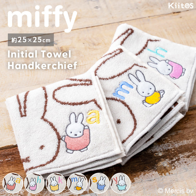 MUスポーツ新品未使用キャラクター刺繍が可愛いカットソー　定価23,100円 楽天市場】M・U SPORTS MUスポーツ 703R6132 キャディバッグ MU