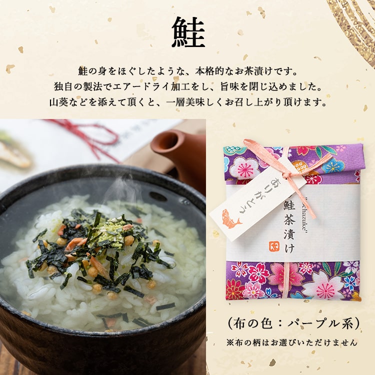 ピノキオ 柿山伏 オバケのQ太郎 おまとめ3セット ラボパーティー
