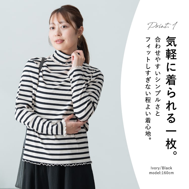 SLDO. ハイネックシャツ 2色セット　白　黒 ゴルフウェア メンズ モックネック ハイネックシャツ 接触冷感 GIORNO