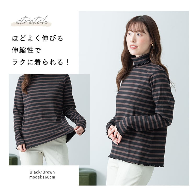 カットソー リブ レディース 長袖 ハイネック tシャツ 綿