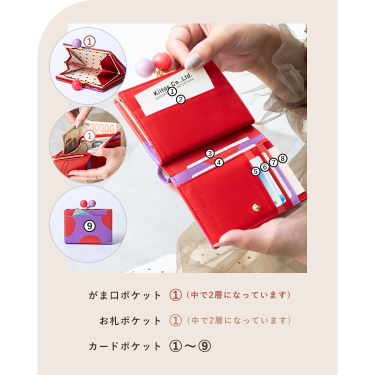 ╰(*´︶`*)╯　がま口お財布バック がま口お財布ショルダー (マットシュリンクレザー) 【aw-17nns