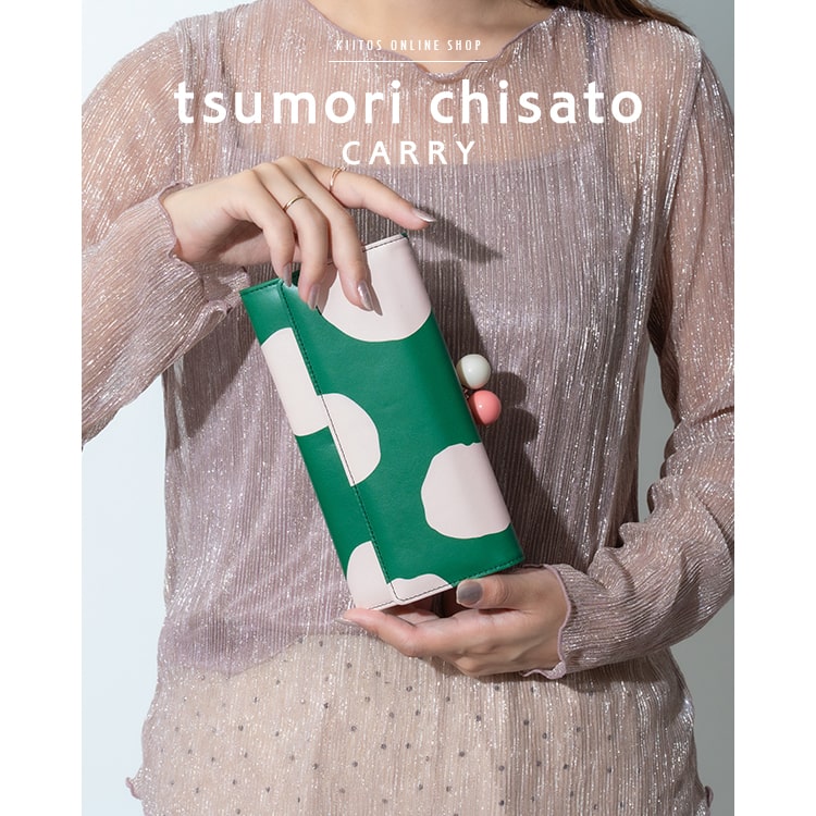 財布 レディース 長財布 ブランド ツモリチサト がま口 ドット