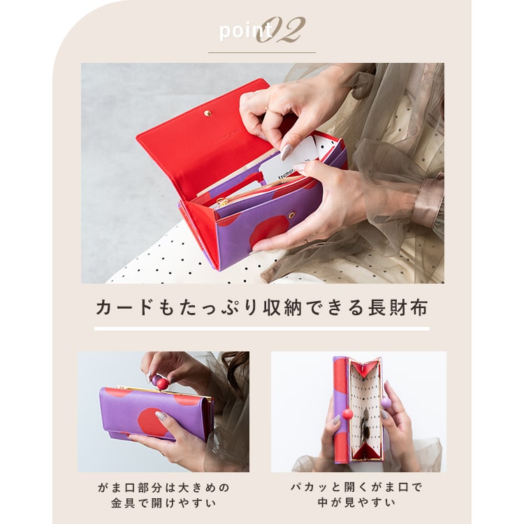 ツモリチサト♡がま口長財布 TSUMORI CHISATO（ツモリチサト） 最大42％ 長財布 がま口 小銭入れ