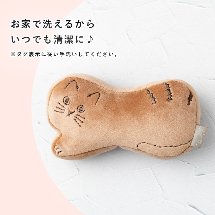 リストレスト マウス 洗える にゃふにゃふ もちもち 手首 クッション