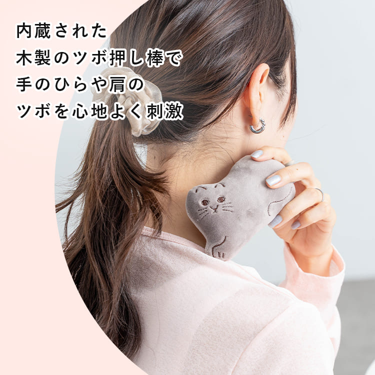 リストレスト かわいい 猫 ツボ押し マスコット にゃふにゃふ