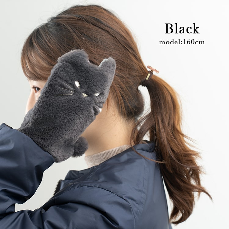 手袋 レディース エコファー 指なし ネコ かわいい おしゃれ 暖かい ハンドウォーマー スマホ ふわふわ もこもこ グローブ 秋 冬 | ブランド登録なし | 20