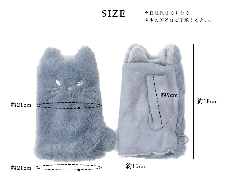 手袋 レディース エコファー 指なし ネコ かわいい おしゃれ