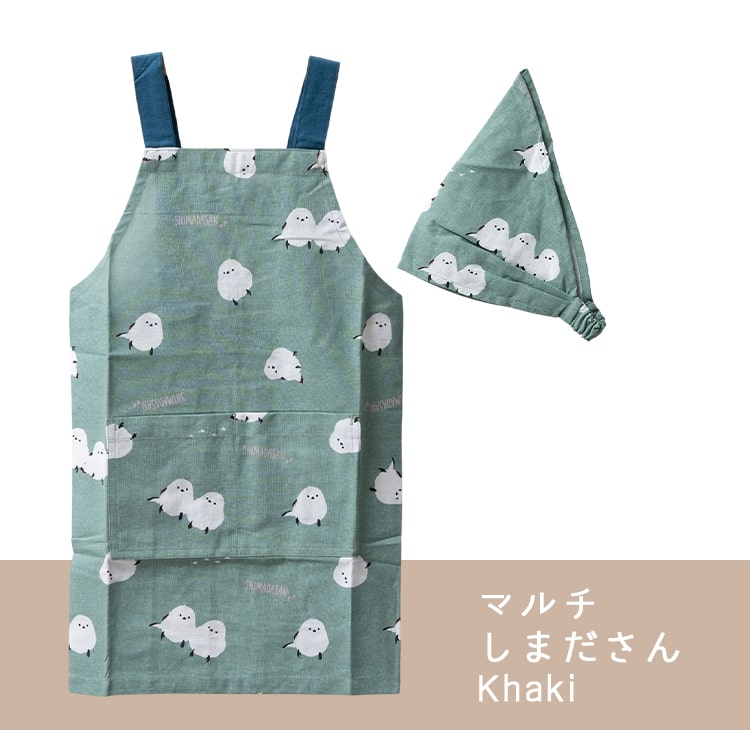 エプロン キッズ 男の子 女の子 三角巾 セット 子ども かぶるだけ