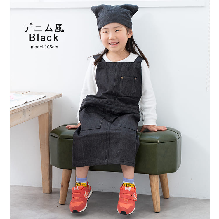 エプロン キッズ 男の子 女の子 三角巾 セット 子ども かぶるだけ