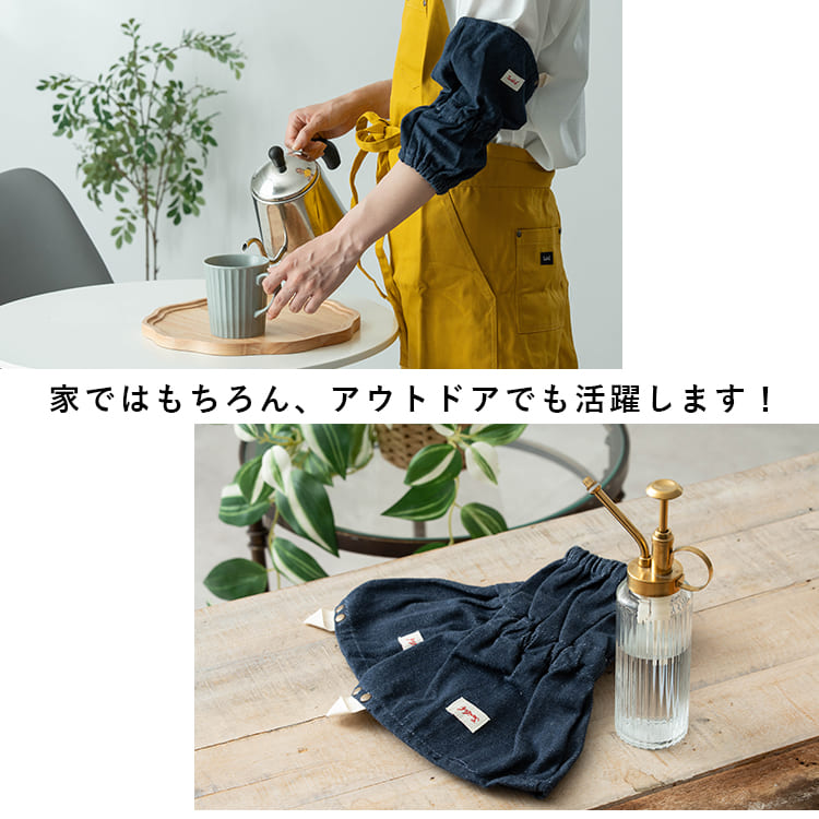 アームカバー キッチン 袖口カバー 腕カバー ...の詳細画像3