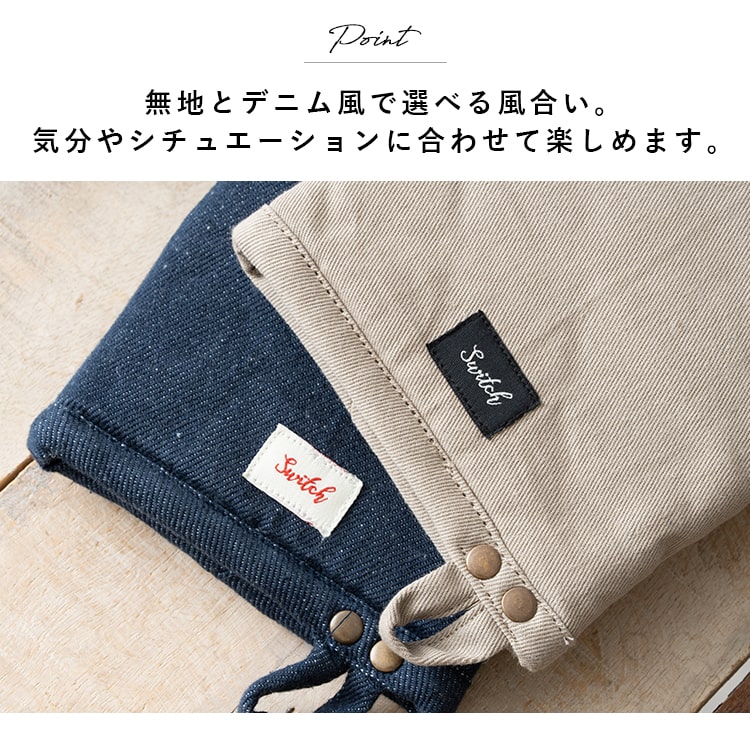 オーブンミトン デニム風 綿100 鍋つかみ おしゃれ 耐熱 北欧