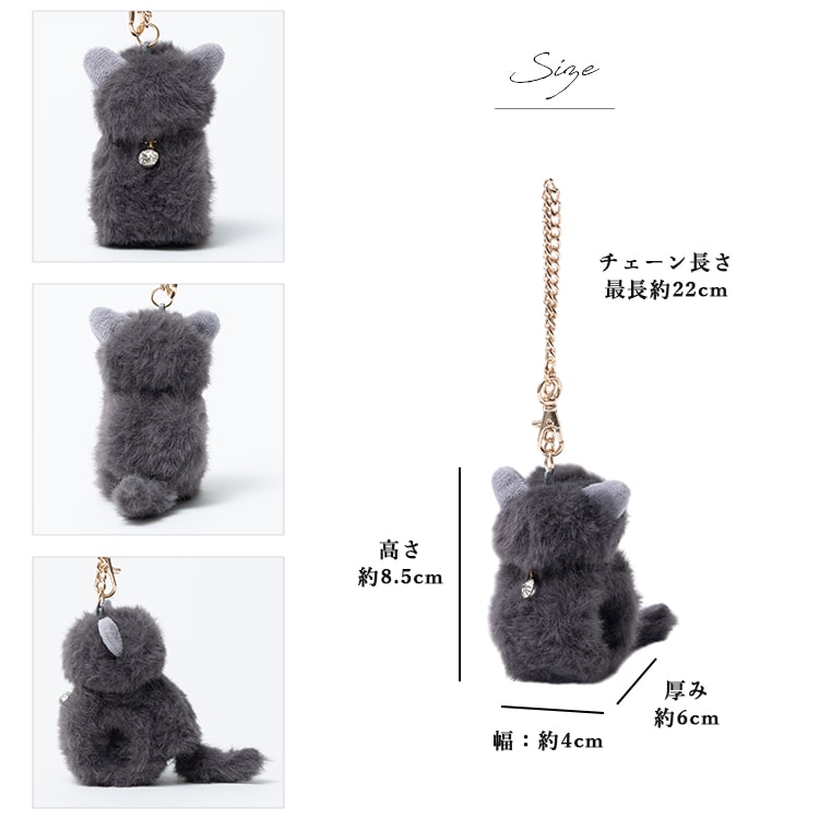 グローブホルダー 手袋ホルダー レディース フェイクファー 猫