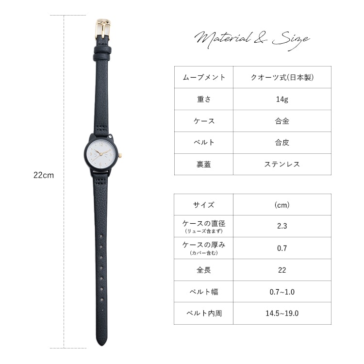 腕時計 レディース 3気圧防水 小ぶりケース ネコ かわいい ブランド 見やすい 20代 30代 40代 日本製ムーブメント 1年間のメーカー保証付｜kiitos-web｜19