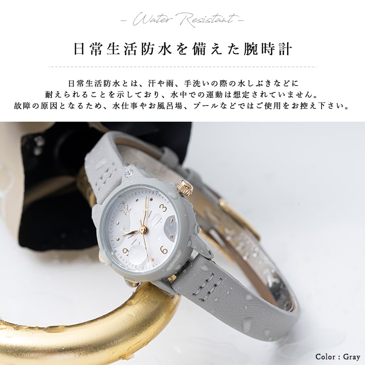 腕時計 レディース 3気圧防水 小ぶりケース ネコ かわいい ブランド 見やすい 20代 30代 40代 日本製ムーブメント 1年間のメーカー保証付｜kiitos-web｜09