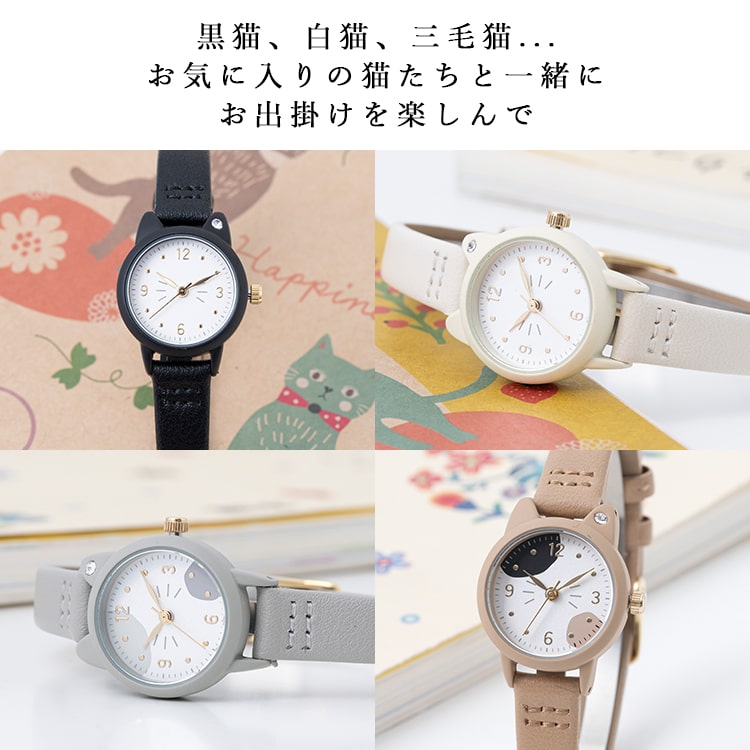 腕時計 レディース 3気圧防水 小ぶりケース ネコ かわいい ブランド 見やすい 20代 30代 40代 日本製ムーブメント 1年間のメーカー保証付｜kiitos-web｜11