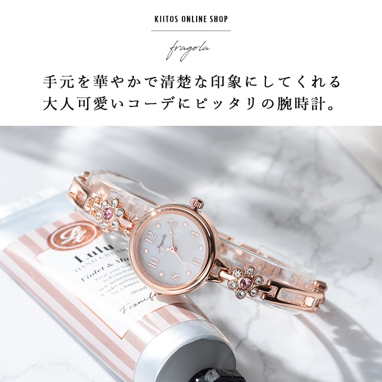 腕時計 レディース 3気圧防水 花 ストーン ブレスレット ブランド