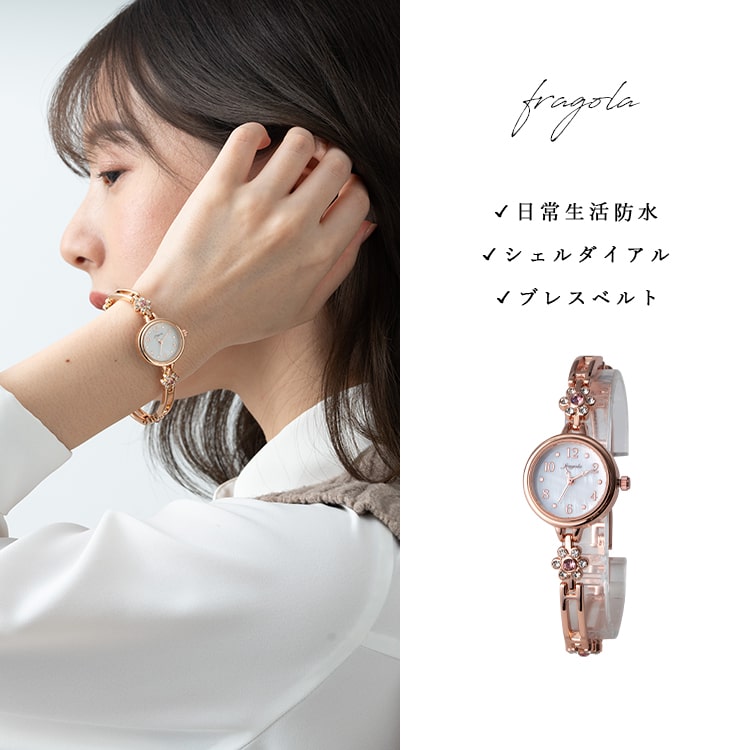腕時計 レディース 3気圧防水 花 ストーン ブレスレット ブランド