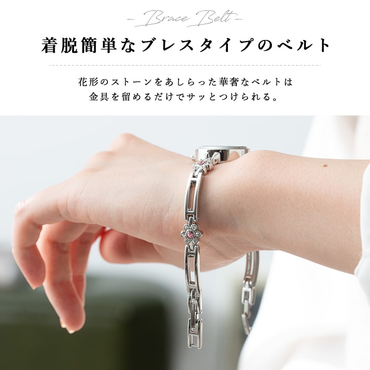 腕時計 レディース 3気圧防水 花 ストーン ブレスレット ブランド