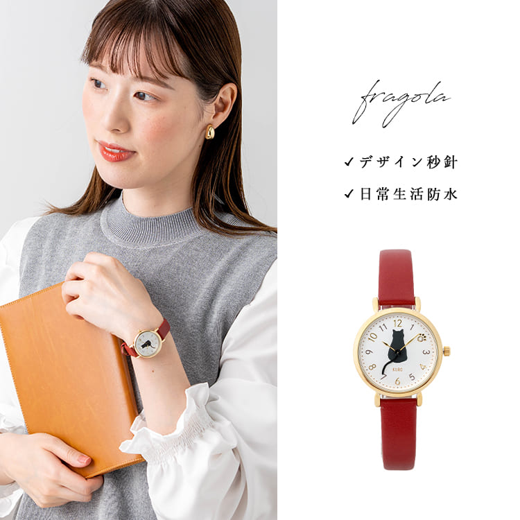 招*猫様 鹿055 時計 腕時計 10点 まとめ売り 腕時計 レディース 防水 猫 3気圧防水 肉球 見やすい 小ぶり 大人
