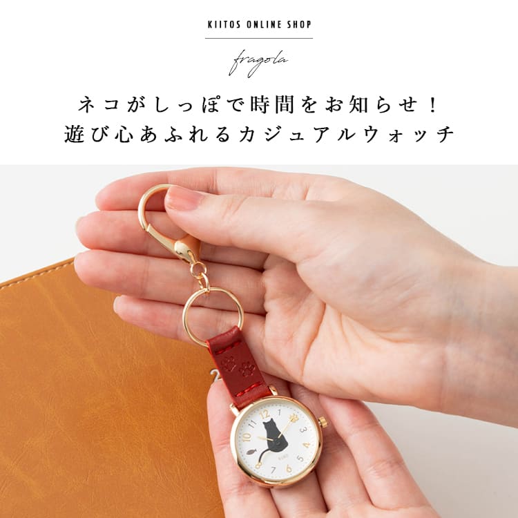 懐中時計 キーホルダー ウォッチ 時計 バッグ...の詳細画像1