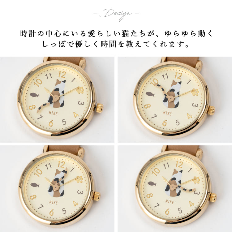 懐中時計 キーホルダー ウォッチ 時計 バッグ...の詳細画像4