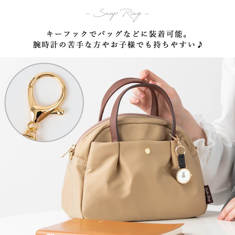 懐中時計 キーホルダー ウォッチ 時計 バッグ...の詳細画像5
