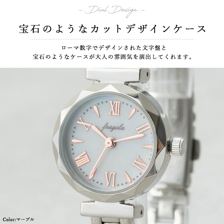 腕時計 レディース ブランド 3気圧防水 カットベゼル 金属ベルト