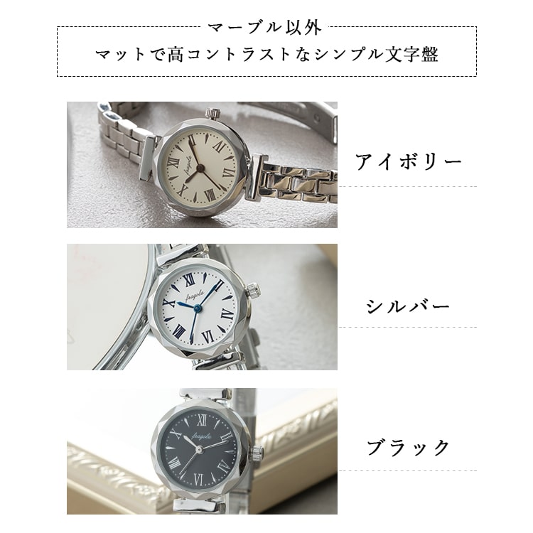 腕時計 レディース ブランド 3気圧防水 カットベゼル 金属ベルト