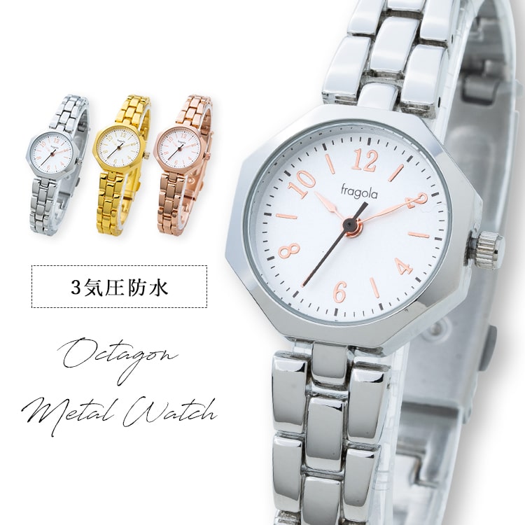 腕時計 レディース メタル 3気圧防水 オクタゴンケース おしゃれ ブランド 20代 30代 40代 見やすい 日本製ムーブ ギフト 1年間のメーカー保証付き｜kiitos-web