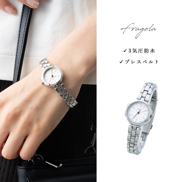 field work（フィールドワーク） 腕時計 レディース メタル 3気圧防水