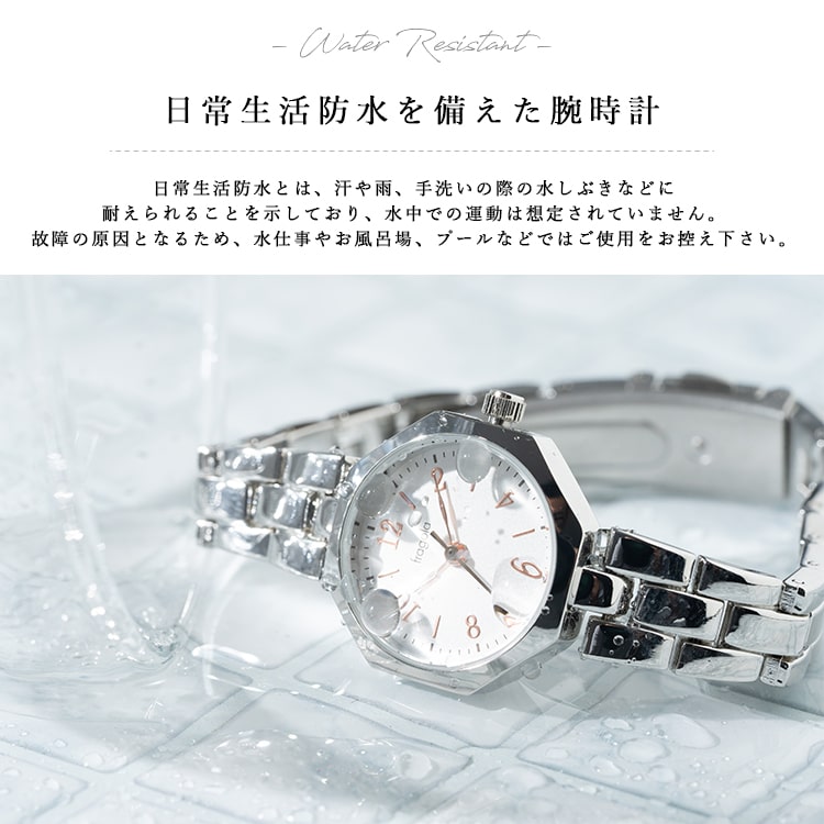 腕時計 レディース メタル 3気圧防水 オクタゴンケース おしゃれ ブランド 20代 30代 40代 見やすい 日本製ムーブ ギフト 1年間のメーカー保証付き｜kiitos-web｜08