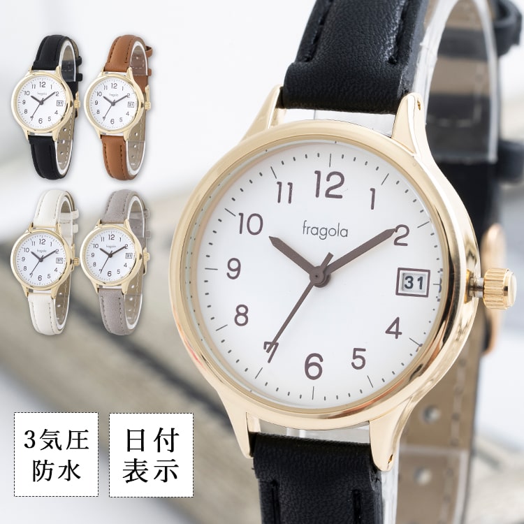 腕時計 レディース 日付表示付き カレンダー シンプル おしゃれ 大人 ブランド 20代 30代 40代 見やすい