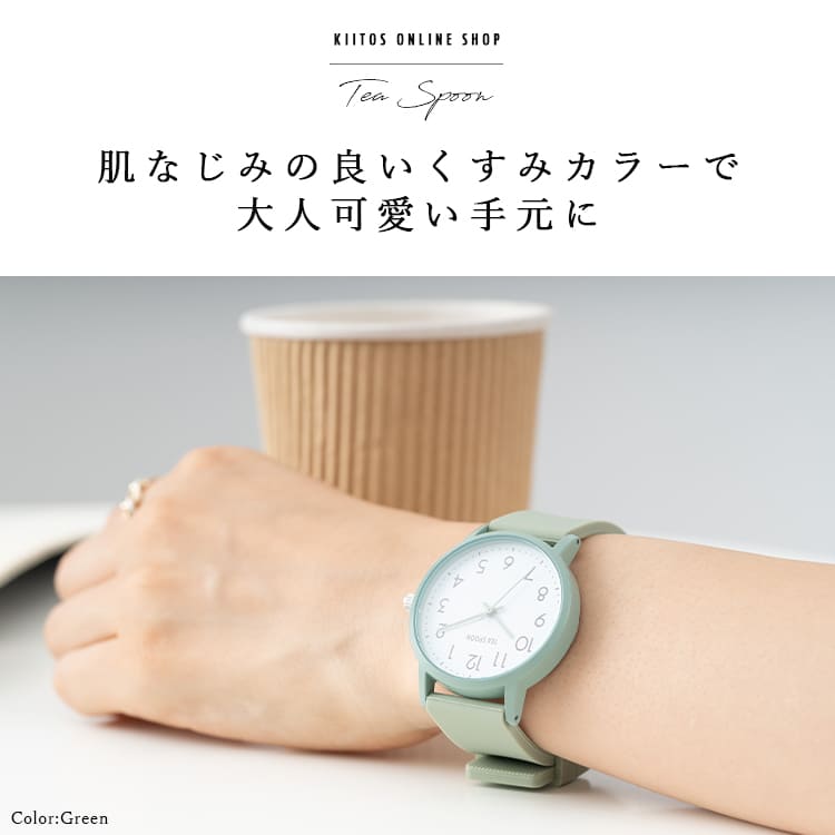 腕時計 レディース 3気圧防水 シリコン ラバー シンプル ブランド カジュアル 日本製ムーブメント ギフト 1年間のメーカー保証付き
