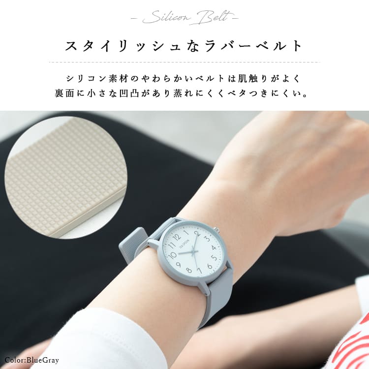 腕時計 レディース 3気圧防水 シリコン ラバー シンプル
