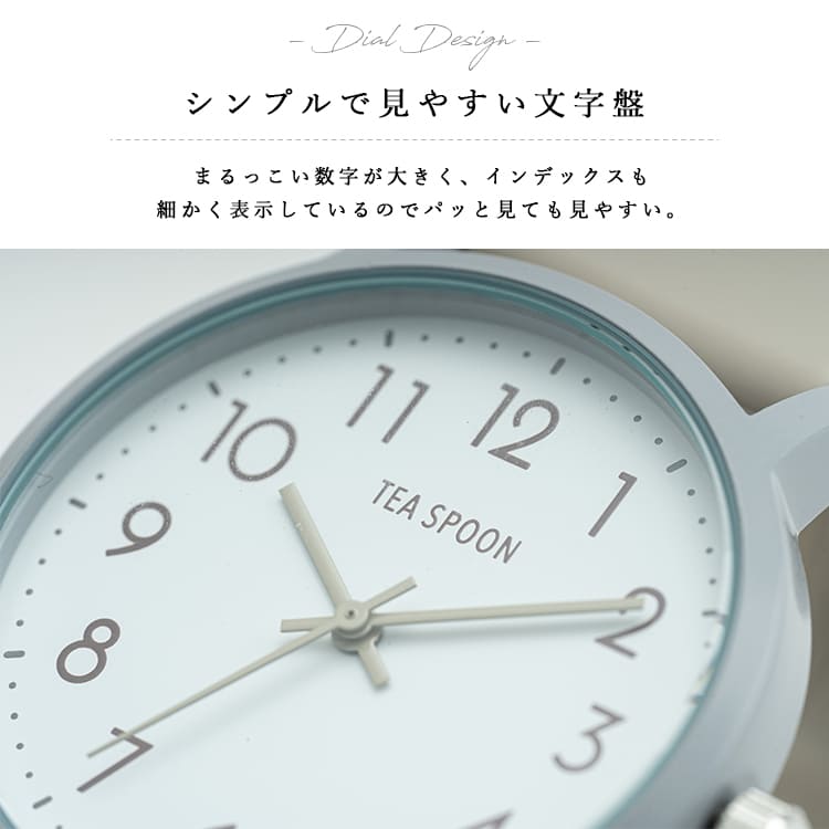 腕時計 レディース 3気圧防水 シリコン ラバー シンプル