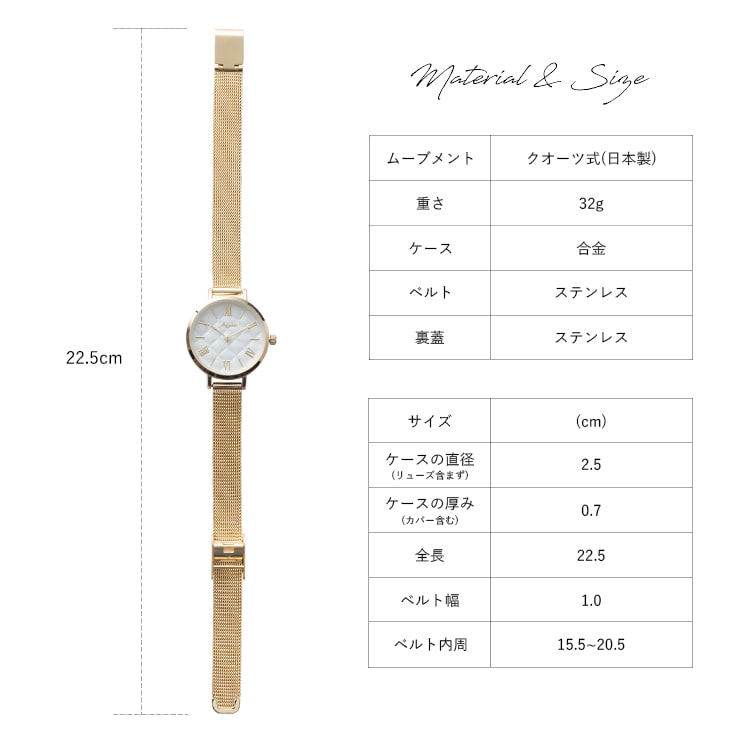 腕時計 レディース おしゃれ 3気圧防水 キルティング メッシュ