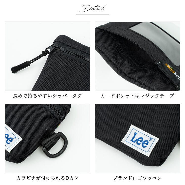 Lee（リー） 小銭入れ パスケース ブランド コインケース ミニ財布 撥