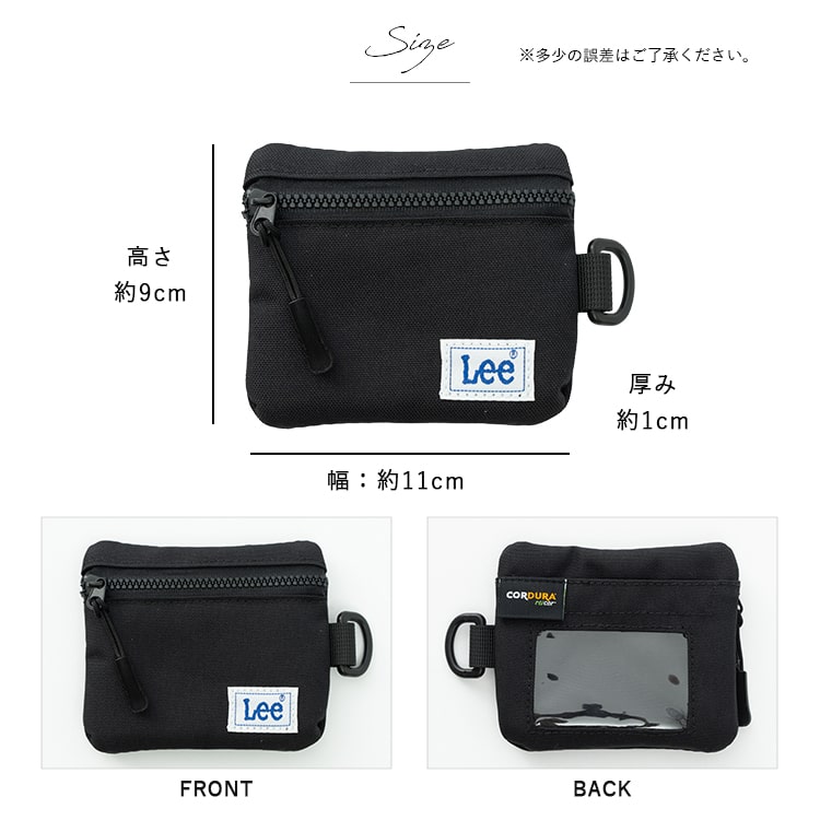 Lee（リー） 小銭入れ パスケース ブランド コインケース ミニ財布 撥
