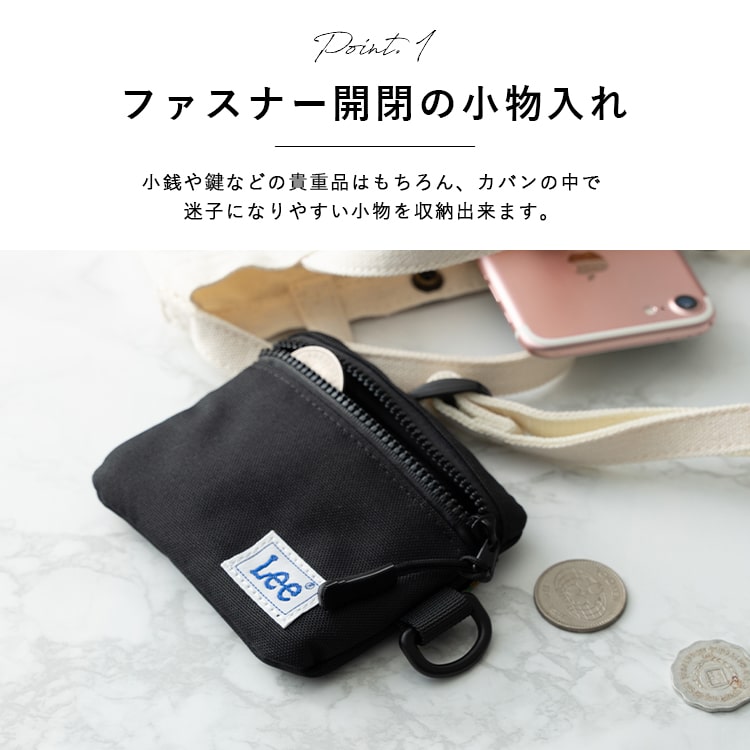 Lee（リー） 小銭入れ パスケース ブランド コインケース ミニ財布 撥