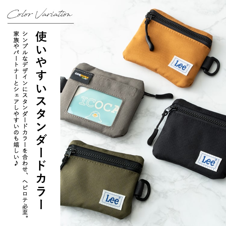 Lee（リー） 小銭入れ パスケース ブランド コインケース ミニ財布 撥