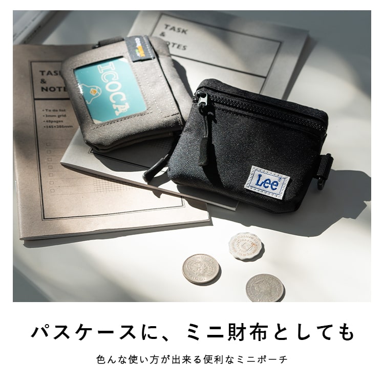Lee（リー） 小銭入れ パスケース ブランド コインケース ミニ財布 撥