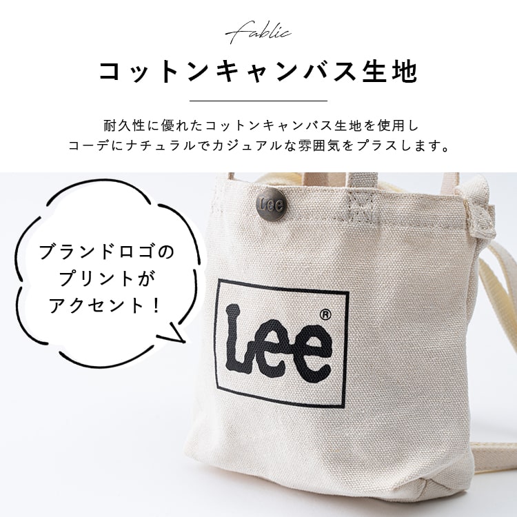 ミニショルダーバッグ ポシェット レディース ブランド Lee スマホポーチ キャンバス 2way トート 軽量 ギフト | Lee | 07