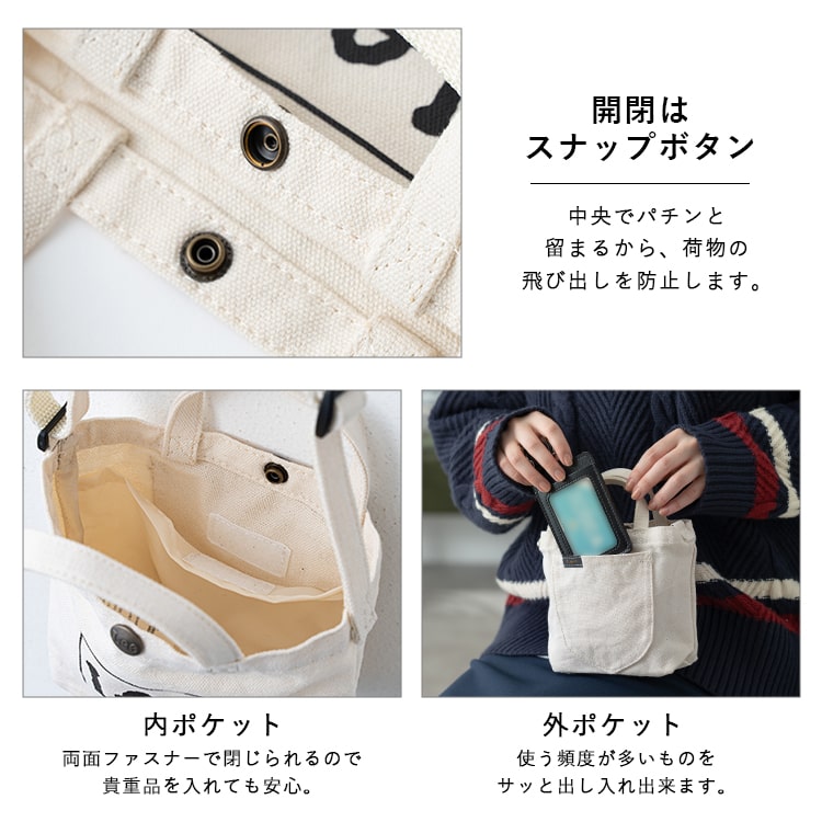 ミニショルダーバッグ ポシェット レディース ブランド Lee スマホポーチ キャンバス 2way トート 軽量 ギフト | Lee | 09