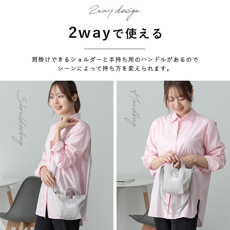 ミニショルダーバッグ ポシェット レディース ブランド Lee スマホポーチ キャンバス 2way トート 軽量 ギフト | Lee | 10