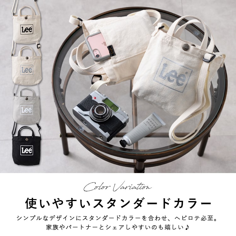 ミニショルダーバッグ ポシェット レディース ブランド Lee スマホポーチ キャンバス 2way トート 軽量 ギフト | Lee | 11