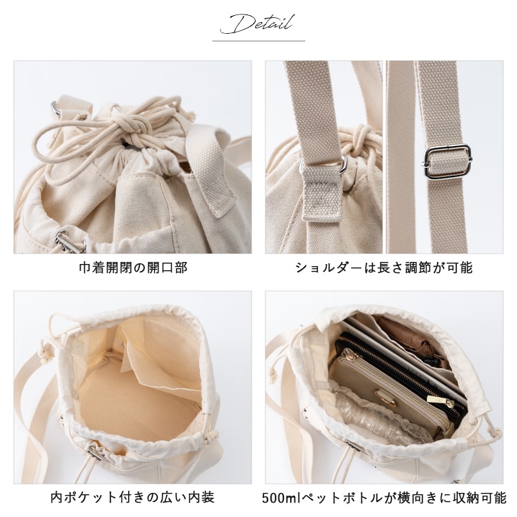 Lee（リー） ショルダーバッグ レディース ポシェット 斜め掛け