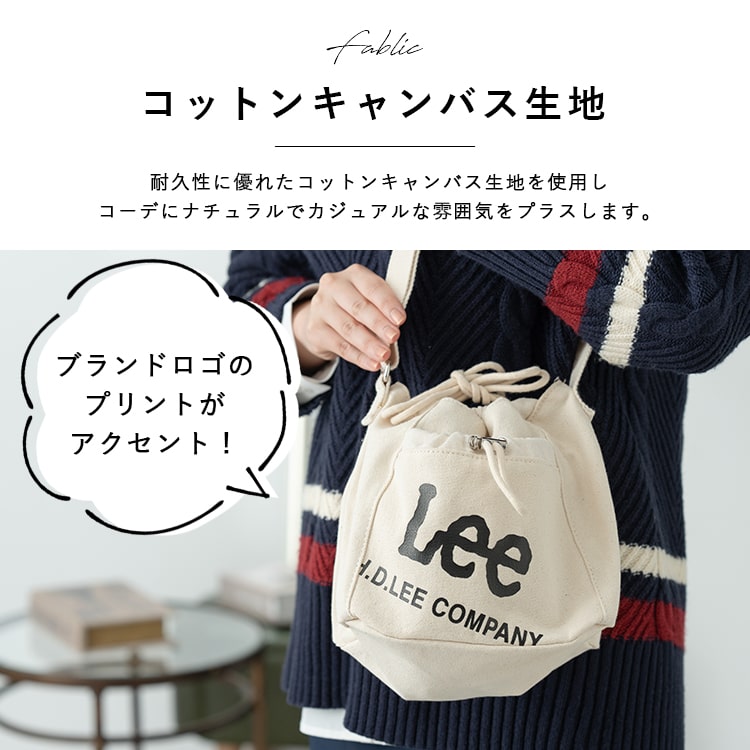 専用☆ 小さめ巾着バッグ ジョリーアントワネット2点☆ジョリーフルール 名前入り】ジョリー 巾着バッグ 3点セット