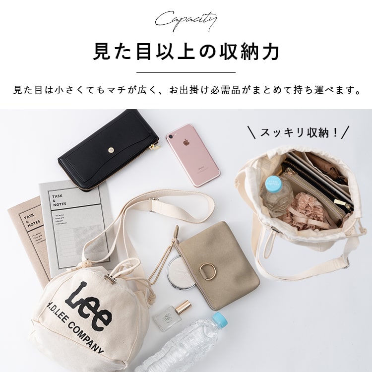 Lee ショルダーバッグ レディース ポシェット 斜め掛け ブランド