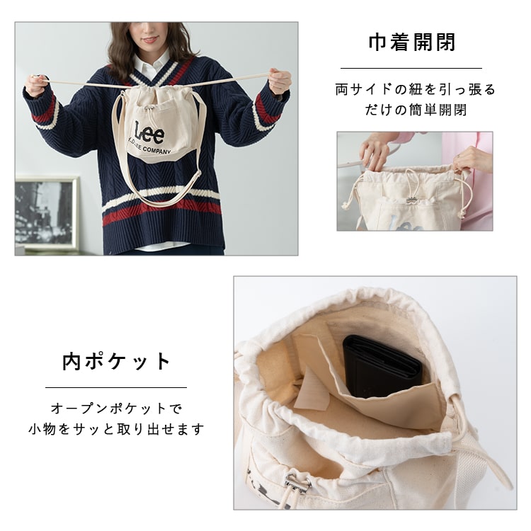 ♡ゆきそら3点おまとめ♡ハンドメイド*ふっくら*バッグ＆巾着ポシェット♡ 淡い空を描いた、巾着バック – 宙フェス夜市