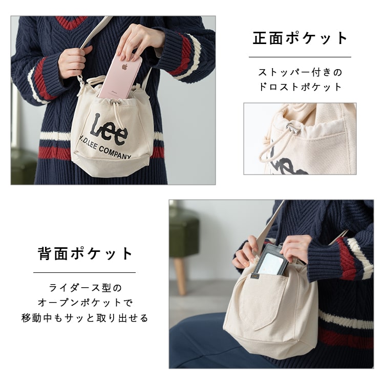 ♡ゆきそら3点おまとめ♡ハンドメイド*ふっくら*バッグ＆巾着ポシェット♡ ♡ゆきそら3点おまとめ♡ハンドメイド*ふっくら*バッグ＆巾着